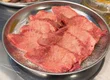 納屋橋亭松源 1